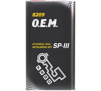 Синтетическая трансмиссионная жидкость MANNOL O.E.M. FOR KOREAN CARS ATF SP-III Metal, 4 л 3044