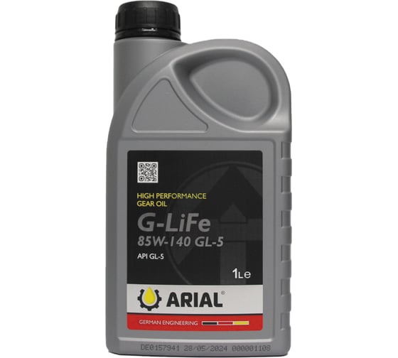 Масло трансмиссионное ARIAL G-LiFe GL-5 85W-140 (1л) AR001851420 1