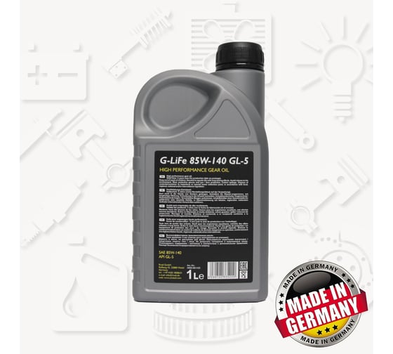 Масло трансмиссионное ARIAL G-LiFe GL-5 85W-140 (1л) AR001851420
