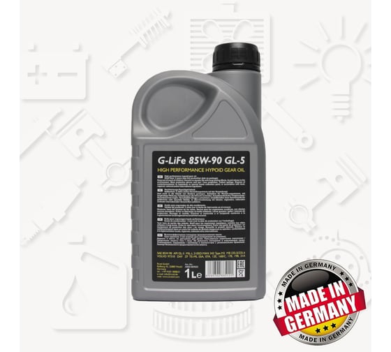 Масло трансмиссионное ARIAL G-LiFe GL-5 85W-90 (1л) AR001859020
