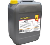 Масло ЛАДОГА ATF II (канистра 20л/18кг) LMT_ATF2_20