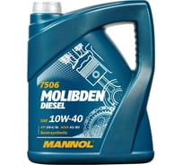 Полусинтетическое моторное масло c MoS2 MANNOL MOLIBDEN DIESEL 10W40 5 л 1126