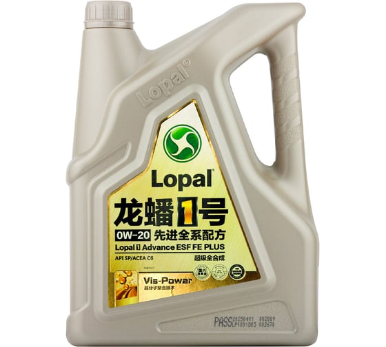 Моторное масло Lopal 1 Advance ESF FE PLUS 0W-20, 4л LPL34567