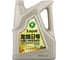 Моторное масло Lopal 1 Advance ESF FE PLUS 0W-20, 4л LPL34567 1