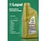 Моторное масло Lopal SONIC 9000 SN 5W-30, 1л LPL32693 3