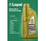 Моторное масло Lopal SONIC 9000 SN 5W-40, 1л LPL32716 3