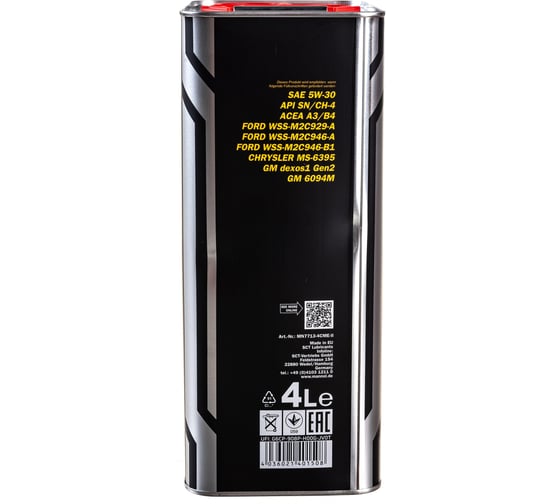 Моторное масло MANNOL O.E.M. FOR KOREAN CARS Metal синтетическое, 5W-30, 4 л 7030