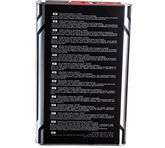 Моторное масло MANNOL O.E.M. FOR KOREAN CARS Metal синтетическое, 5W-30, 4 л 7030