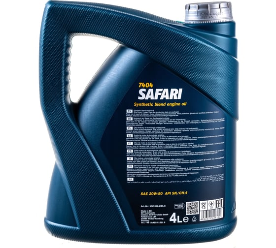 Минеральное моторное масло MANNOL SAFARI 20W50, 4 л 74044