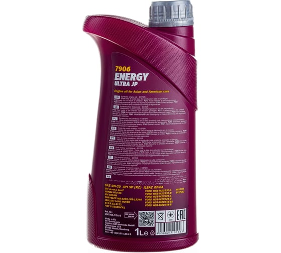 Синтетическое моторное масло MANNOL ENERGY ULTRA JP 5W20 1 л 4000