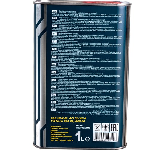 Полусинтетическое моторное масло MANNOL MOLIBDEN 10W40 Metal, 1 л 1120M
