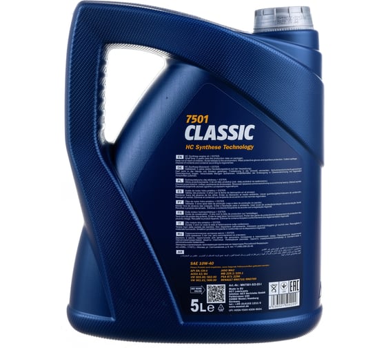 Полусинтетическое моторное масло MANNOL CLASSIC 10W40 5 л 1155