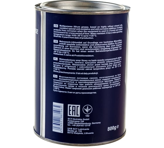 Многоцелевая густая смазка MANNOL MP-2 Universal Multipurpose Grease MP2, 800 гр. 2105