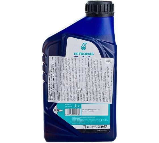 Трансмиссионное масло Petronas TUTELA CAR CS SPEED 75W, 1 л 76012E18EU