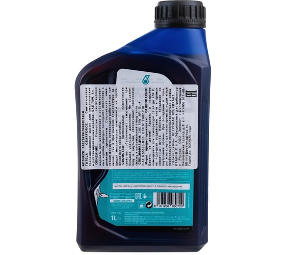 Трансмиссионное масло Petronas TUTELA GEARFORCE синтетическое, 75W, 1 л 76008E18EU