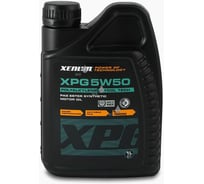 Полиалкиленгликолевое моторное масло XENUM (ПАГ) с добавлением эстеров XPG 5W50, 1 л 1778001