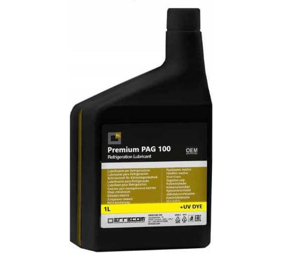 Масло AutoGrand AG Premium PAG 100 + UV DYE 1 л AG-601.100