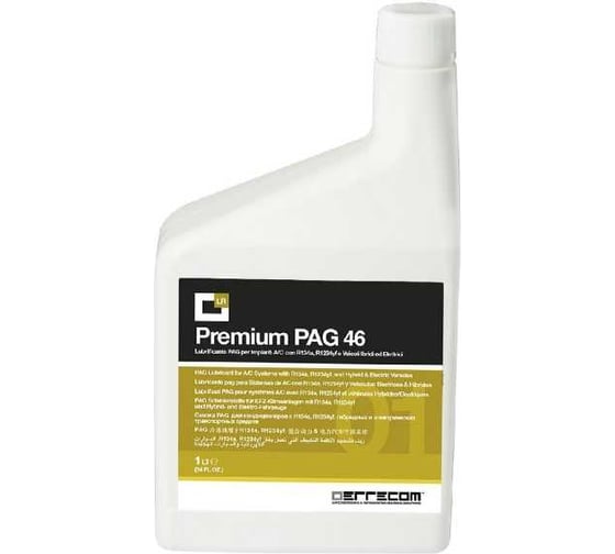 Масло AutoGrand AG Premium PAG 46 + UV DYE 1 л AG-601.46