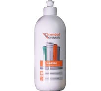 Смазка сантехническая Ostendorf SL, 500 мл 881835