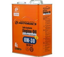 Моторное масло AUTOBACS 0W-30, API SN, ILSAC GF-5, SYNTHETIC, 4 л A01508398