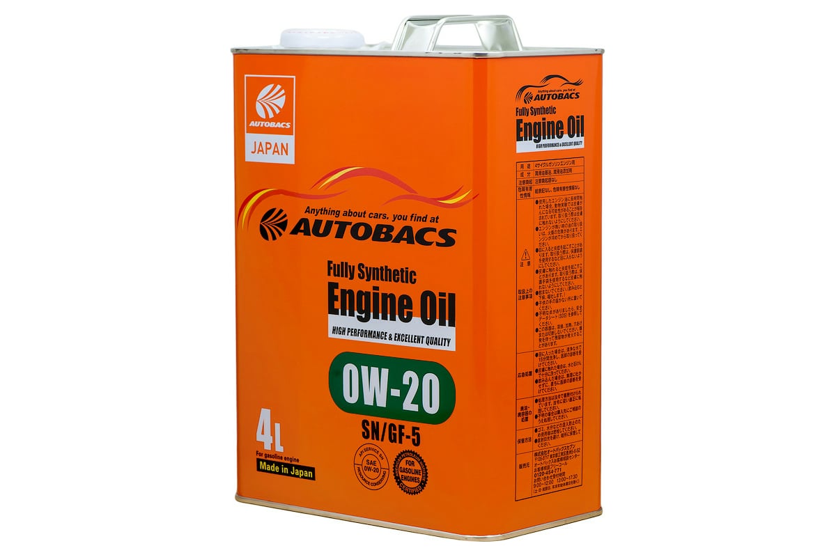 Моторное масло AUTOBACS FS 0W20, SN/GF-5, +ароматизатор (комплект .