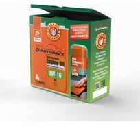 Моторное масло AUTOBACS FS 0W16, SN, +салфетка (комплект) A208-016-ACW-SN