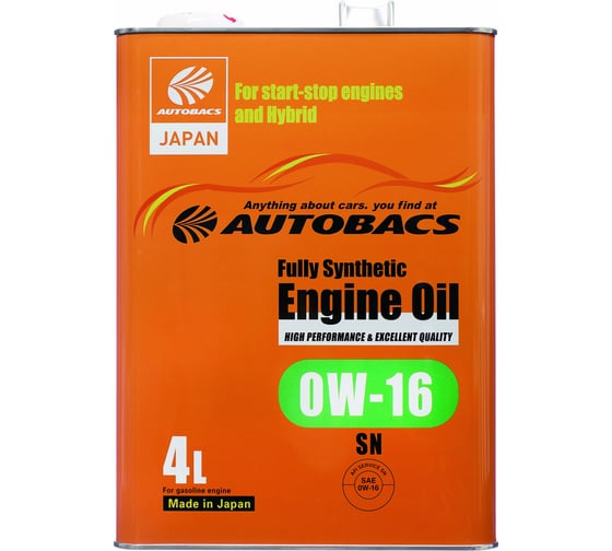 Моторное масло AUTOBACS FS 0W16, SN, +салфетка (комплект) A208-016-ACW-SN