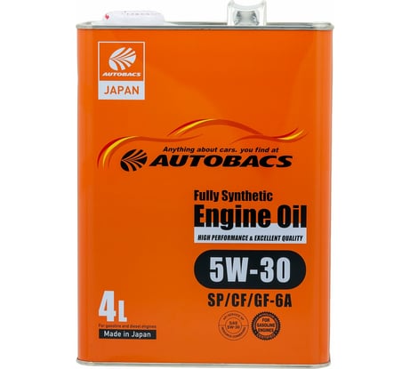 Моторное масло AUTOBACS 5W-30, API SP/CF, ILSAC GF-6A, SYNTHETIC, 4 л A00032238