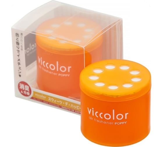Моторное масло AUTOBACS FS 0W16, SN, +ароматизатор, комплект A01555208-016VIC