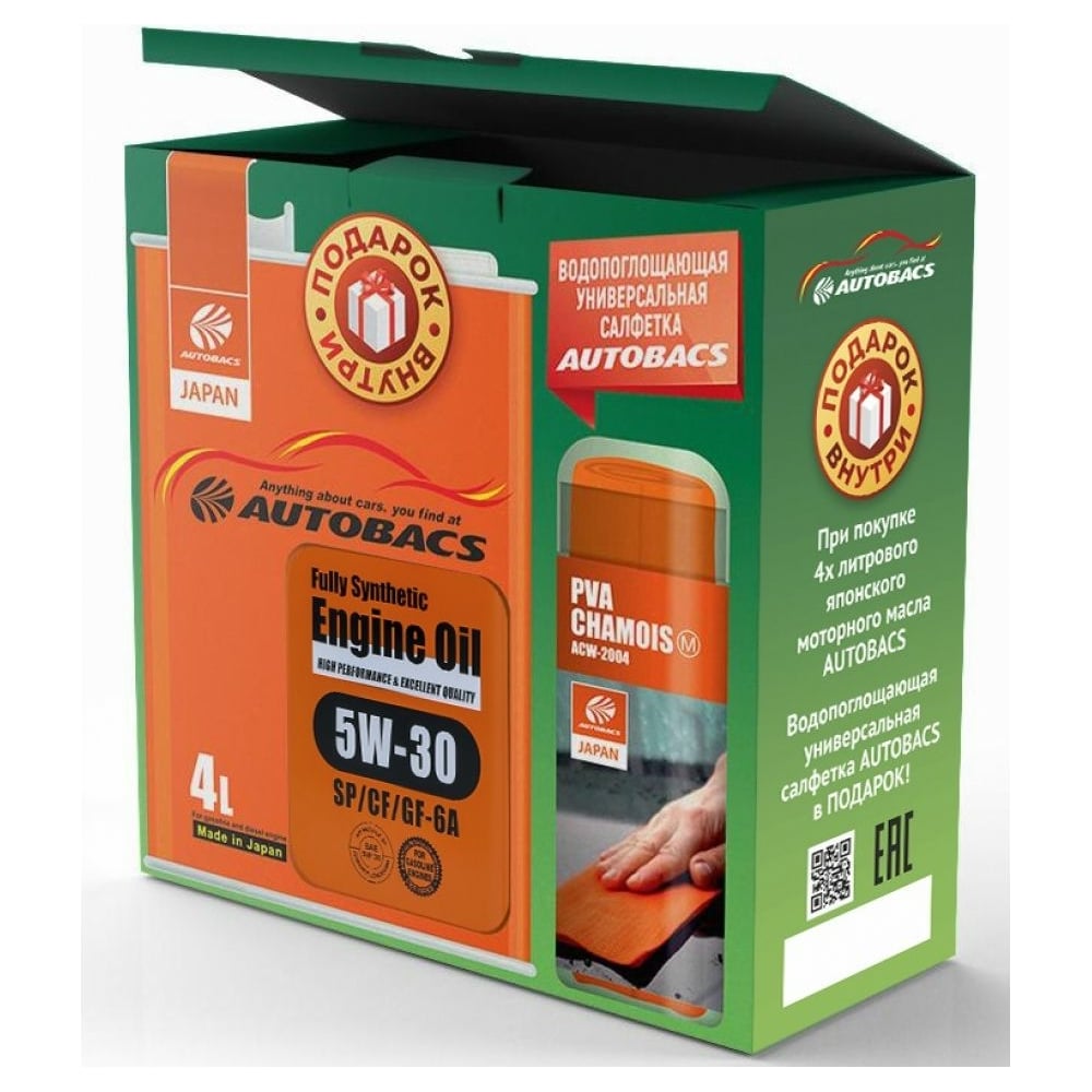 Моторное масло AUTOBACS FS 5W30, SP/CF/GF-6A, +салфетка (комплект) A238 ...