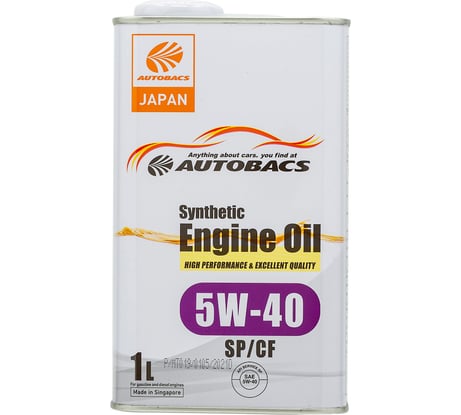 Моторное масло AUTOBACS 5W-40, SYNTHETIC, API SP/CF, 1 л A00032431