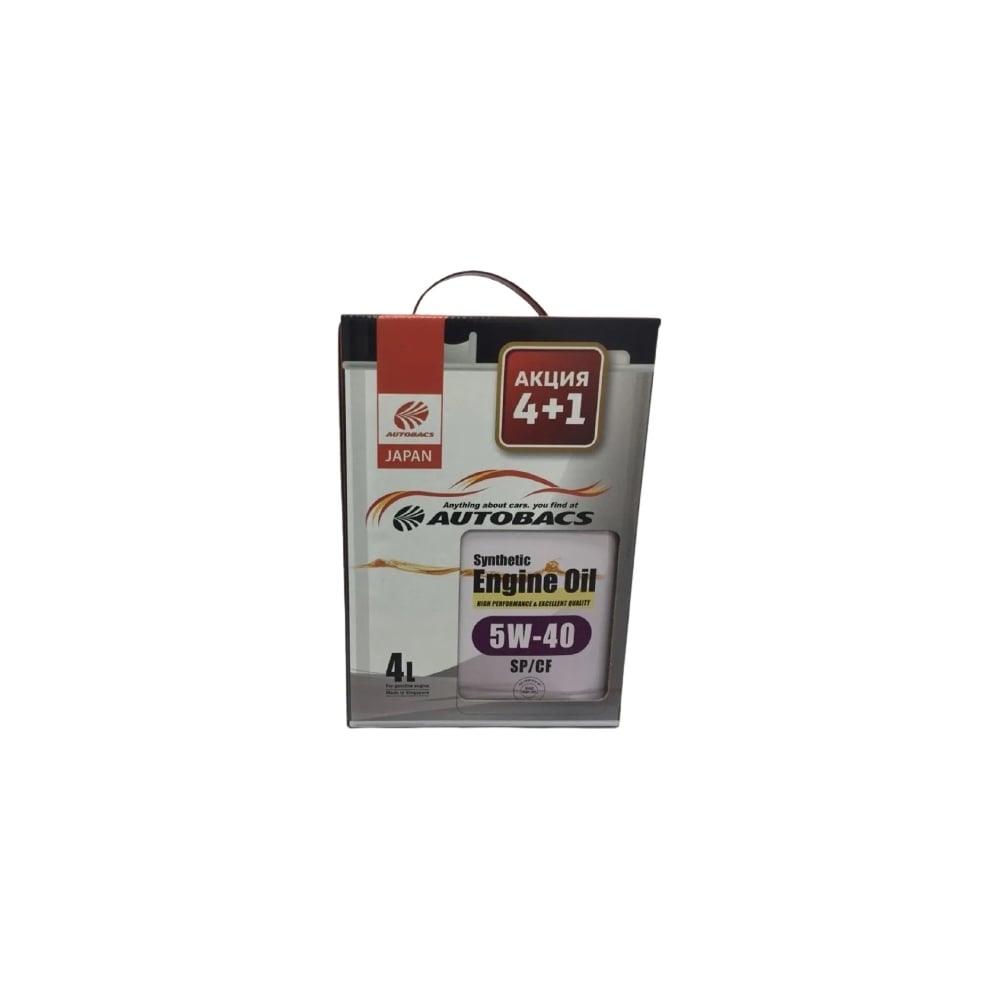 Моторное масло AUTOBACS SYNTHETIC, 5W40, SP/CF, промо-комплект (4+1 л ...