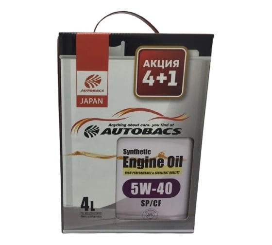 Моторное масло AUTOBACS SYNTHETIC, 5W40, SP/CF, промо-комплект (4+1 л) A00032432-5401 1