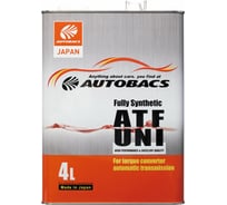 Трансмиссионная жидкость AUTOBACS ATF UNI Fully Synthetic 4 л A01555200