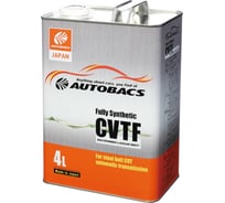 Трансмиссионная жидкость AUTOBACS CVTF Fully Synthetic 4 л A01555204