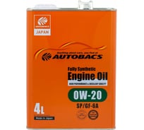 Моторное масло AUTOBACS 0W-20, API SP, ILSAC GF-6A, SYNTHETIC, 4 л A00032230 18868122