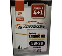 Моторное масло AUTOBACS SYNTHETIC 5W30, SP/GF-6A, промо-комплект (4+1 л) A00032428-5301