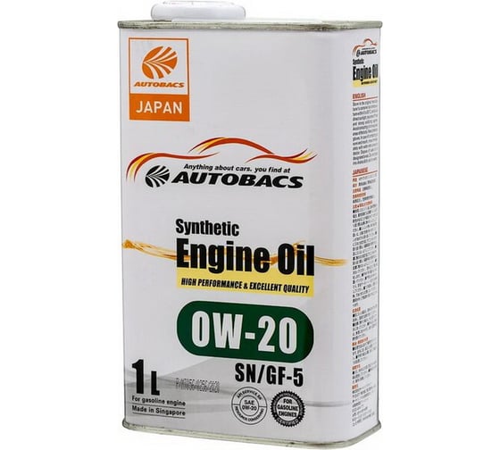 Моторное масло AUTOBACS 0W-20, SYNTHETIC, API SN, ILSAC GF-5, 1 л A00032057 1