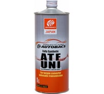 Трансмиссионная жидкость AUTOBACS ATF UNI Fully Synthetic 1 л A01555199