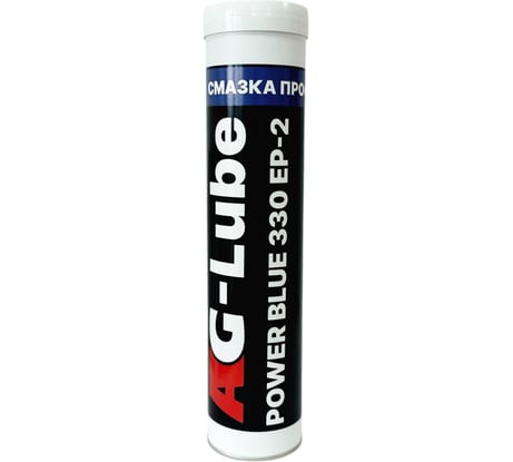 Смазка профессиональная AutoGrand AG-Lube 400 г, 901 POWER BLUE 330 EP-2 AG-901ВТ