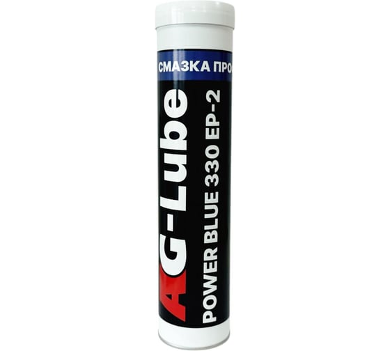 Смазка профессиональная AutoGrand AG-Lube 400 г, 901 POWER BLUE 330 EP-2 AG-901ВТ