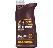 Синтетическое моторное масло MANNOL FOR CHINESE CARS 0W-20, 1 л 79281