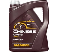 Синтетическое моторное масло MANNOL FOR CHINESE CARS 5W30 5 л 79245