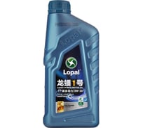 Моторное масло Lopal 1 HYBRID MOTOR OIL 0W-20 (1л) LPL35915