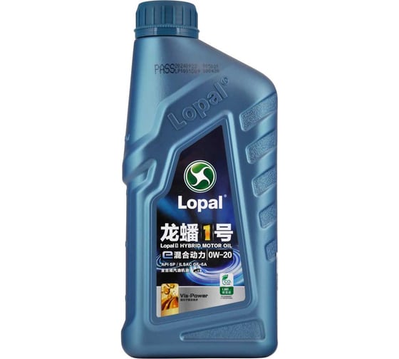 Моторное масло Lopal 1 HYBRID MOTOR OIL 0W-20 (1л) LPL35915