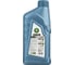 Моторное масло Lopal 1 HYBRID MOTOR OIL 0W-20 (1л) LPL35915 8