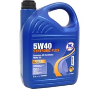Масло моторное KUTTENKEULER Syntronic Plus 5W40, 5л, 300604