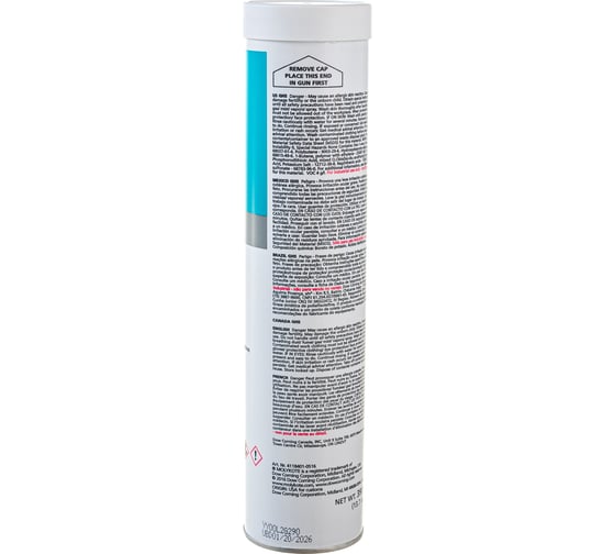 Пластичная смазка Molykote G-4700, 390 г 4118360