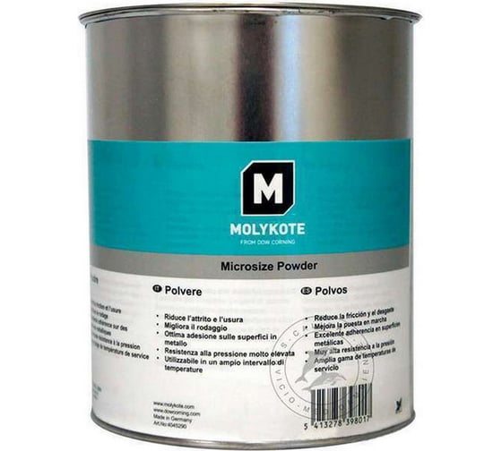 Порошковая смазка Molykote Microsize, 1 кг 4045290