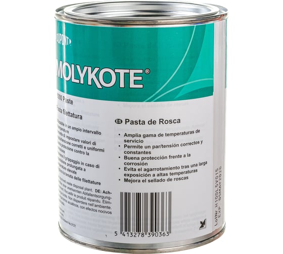 Резьбовая паста Molykote 1000 Paste, 1 кг 4045292